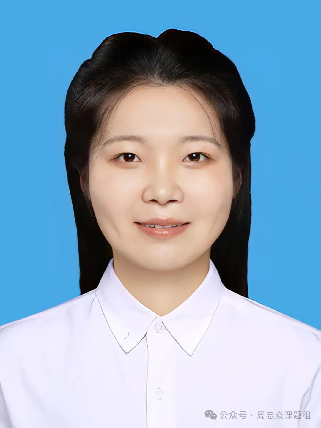 Wenting Shi